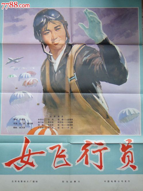 日本浦和大学在读证明办理