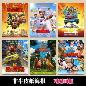 荣誉学士学位证书