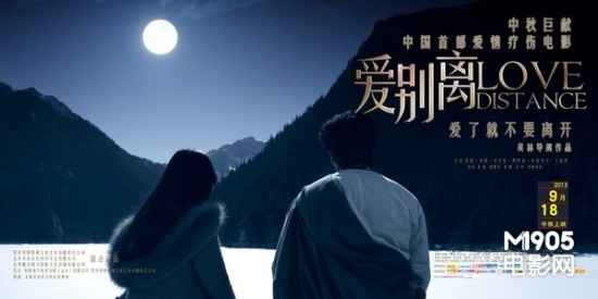 日本东邦音乐大学成绩单电子图